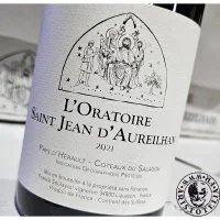 l'Oratoire Saint Jean d'Aureilhan