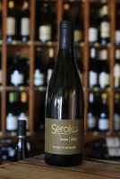 Oudan - de Butte en Blanc 2018 75cl blanc - Domaine S&eacute;rol