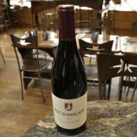 Roc d'Anglade 2013 75cl rouge - Roc d'Anglade Roc d'Anglade 2013 75cl rouge - Roc d'Anglade