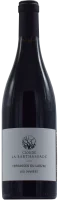 Les Ouvr&eacute;es 2019 75cl rouge - Clos de la Barthassade