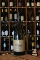l&rsquo;Envol des anges 2021 75cl blanc - Domaine l'Anqueven