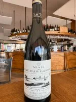 Daumas Gassac 2020 75cl rouge - Mas de Daumas Gassac