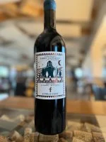 La Serre 2018 75cl rouge - Ch&acirc;teau Fabre Gasparets 