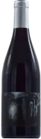 Travers&eacute;e Cinsault 2021 75cl rouge - La Travers&eacute;e