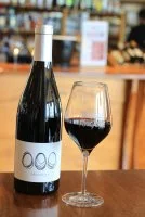 La Travers&eacute;e 2020 75cl rouge - La Travers&eacute;e