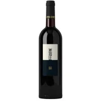 Le querne 2015 75cl rouge - Mas des Quernes
