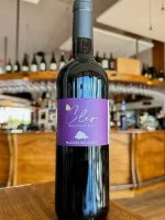 Cl&eacute;o 2021 75cl rouge - Mas des Brousses