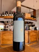 Lansade 2021 75cl rouge - Ch&acirc;teau de Jonqui&egrave;res