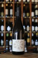 Clos du Moulin 2023 75cl blanc - Domaine Les Roches Neuves