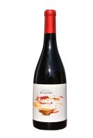 Cuv&eacute;e Elliot 2023 75cl rouge - Domaine de l'Accent