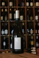 La parcelle secr&egrave;te 2021 75cl blanc - Domaine la Part des anges