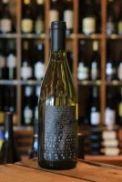 Les Sables d'Ar&egrave;ne 2022 75cl blanc - Domaine Giraud