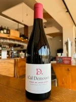 Terre de Jonqui&egrave;res 2022 150cl rouge - Mas Cal Demoura
