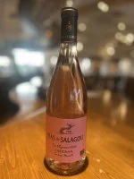Clos des Clapisses 2025 75cl ros&eacute; - Mas du Salagou