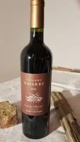 Cuv&eacute;e Olivier 2023 75cl rouge - Domaine Thierry Navarre