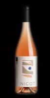 Nicot Ros&eacute; 2024 75cl ros&eacute; - Mas des Agrunelles