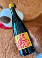 Les Fils 2 2025 75cl rouge - Mas des Agrunelles